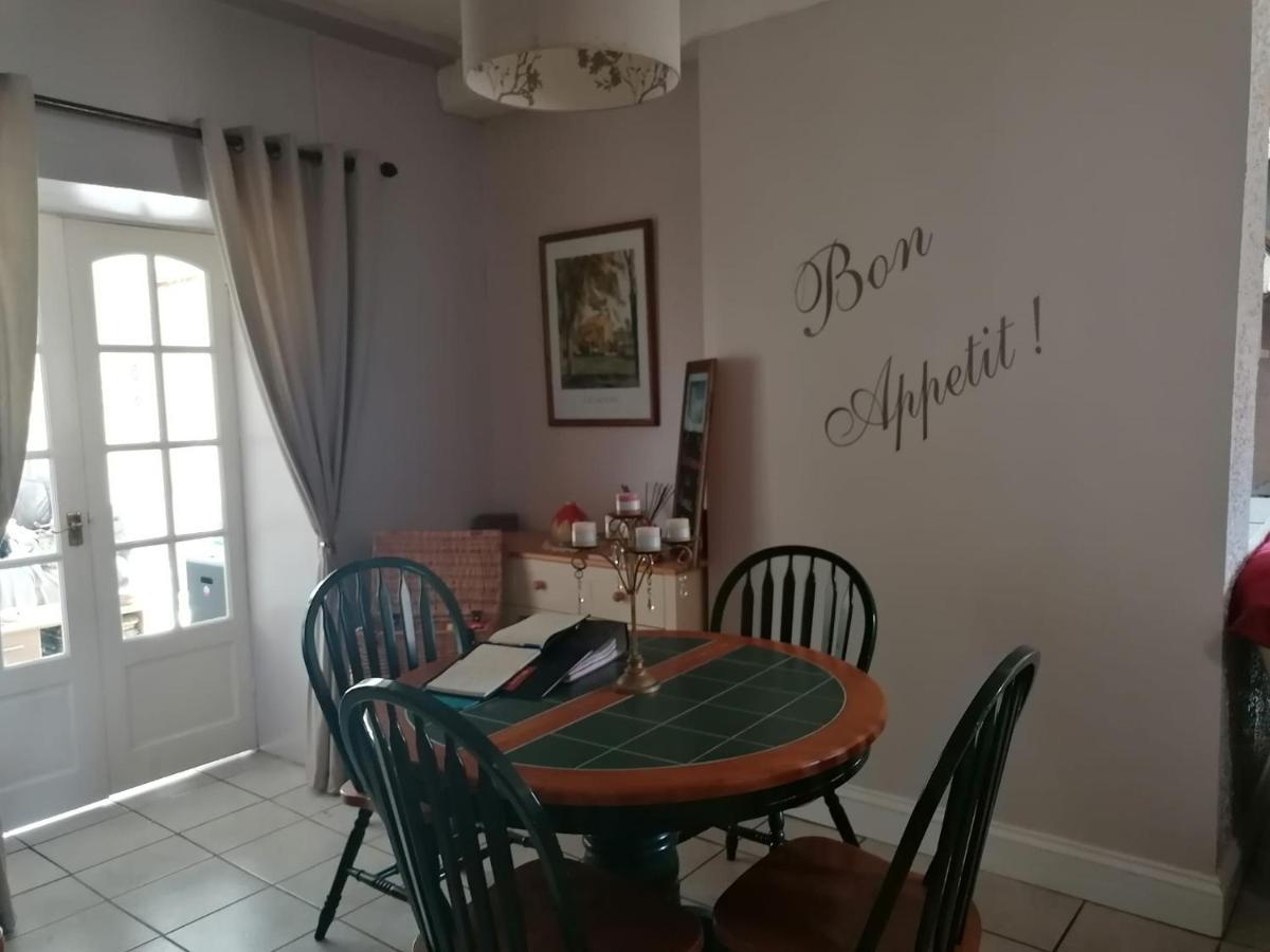 Le Petit Verger, 1 Impasse De La Fenouillere 61330 Céaucé Εξωτερικό φωτογραφία
